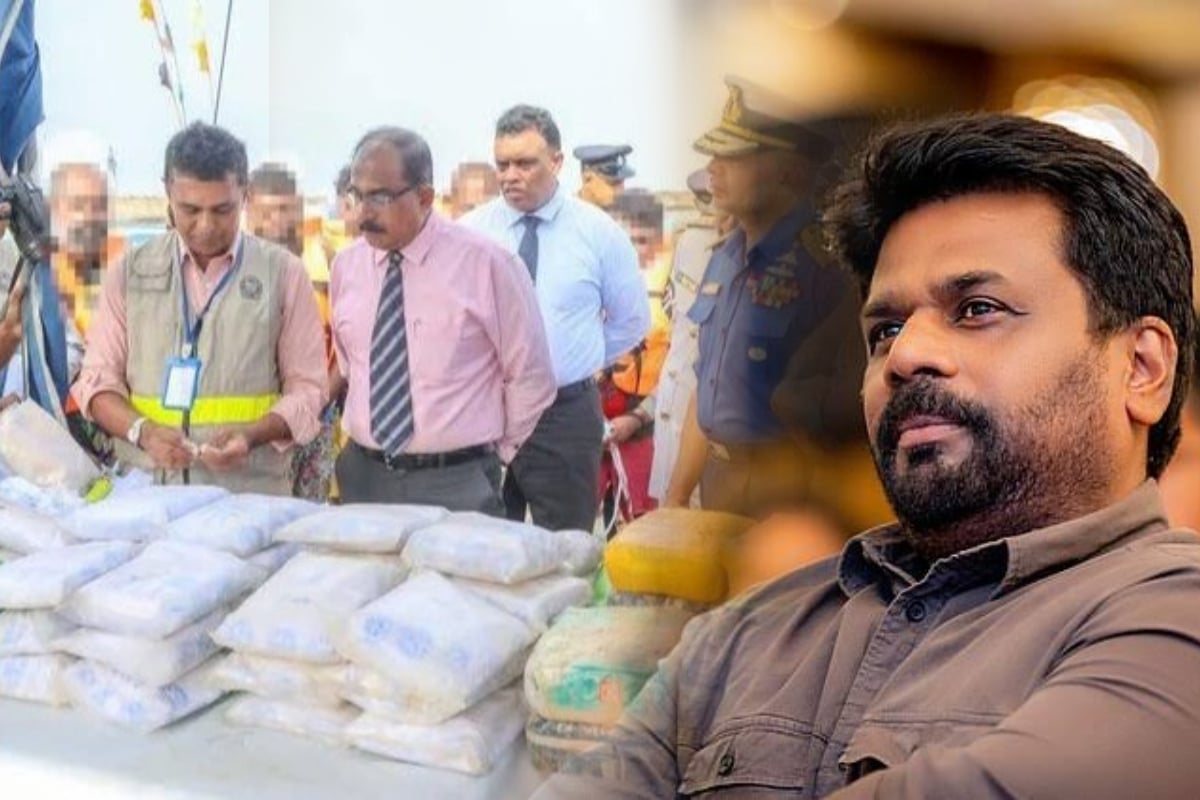 இலங்கையில் அடுத்தடுத்து சிக்கப் போகும் 325 ஆபத்தான வர்த்தகர்கள் | 325 Is Going To Be Arrest In Coming Days இலங்கையில் அடுத்தடுத்து சிக்கப் போகும் 325 ஆபத்தான வர்த்தகர்கள் | 325 Is Going To Be Arrest In Coming Days