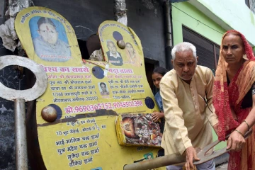 400 கிலோவில் பூட்டு - அயோத்தி ராமர் கோவிலுக்கு பரிசு - நெகிழவைத்த தம்பதிகள்..!