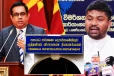 ஜனாதிபதியின் செயலாளருக்கு எதிராக சிஐடியில் மேற்கொள்ளப்படவுள்ள முறைப்பாடு!
