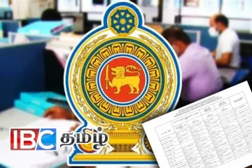 ஆசிரியர்களின் போலி வேடம் கலைந்தது