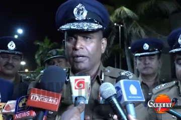 පද්මෙලා වගේ කබ්බෝ ෆෝම් කරන්න එපා - කටුනායක සිටම පොලොස්පති සැරටම අමතයි