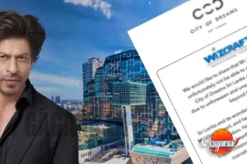 සිටි ඔෆ් ඩ්‍රීම්ස් උත්සවයට ශාරුක් නෑ