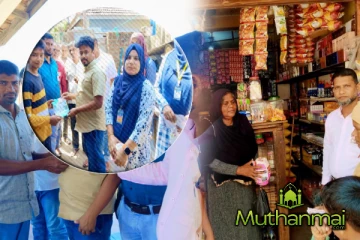 சாய்ந்தமருதில் போதைப்பொருள் எதிர்ப்பு பிரச்சார நடவடிக்கை முன்னெடுப்பு