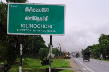 பெட்ரோல் இன்றி ஏமாற்றத்துடன் திரும்பிய கஷ்ட பிரதேச வைத்தியசாலை பணியாளர்கள்