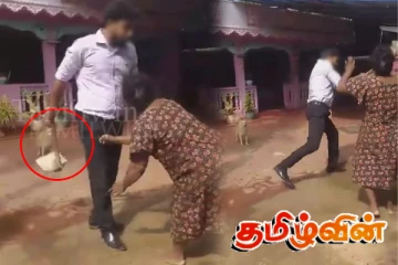 யாழில் ஆசிரியரை தாக்கிய நிதி நிறுவன முகாமையாளரின் தாயாரும் சகோதரிகளும் கைது