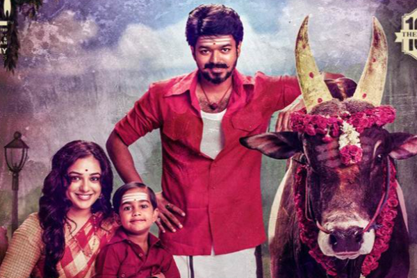 8 Years Of Mersal: உலகளவில் மெர்சல் படம் செய்த மொத்த வசூல்.. எவ்வளவு தெரியுமா | 8 Years Of Mersal And Its Box Office Collection
