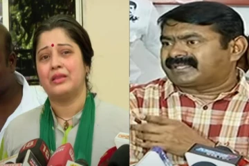 மக்களுக்காக போராடவா? விஜயலட்சுமியை எதிர்த்து போராடவா?...சீமான் கேள்வி