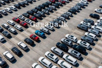 වාහන ගෙන්නන්න වහාම එපා කියයි?. එකවරම දැම්ම තහනම..