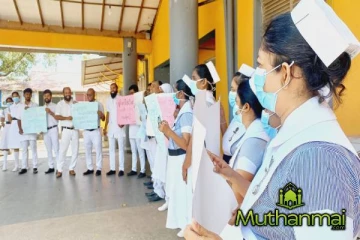 கிண்ணியாவில் தாதியர்களின் பணி புறக்கணிப்பு போராட்டம்