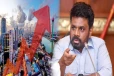 முதலீட்டாளர்களைப் பாதுகாப்பதற்கான முதலீட்டுப் பாதுகாப்பு மசோதா! அரசாங்கம் உத்தேசம்