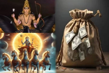 சனி பிடித்த சூரியன்.., பணக்கட்டை மூட்டைகட்டப்போகும் 3 ராசிகள்
