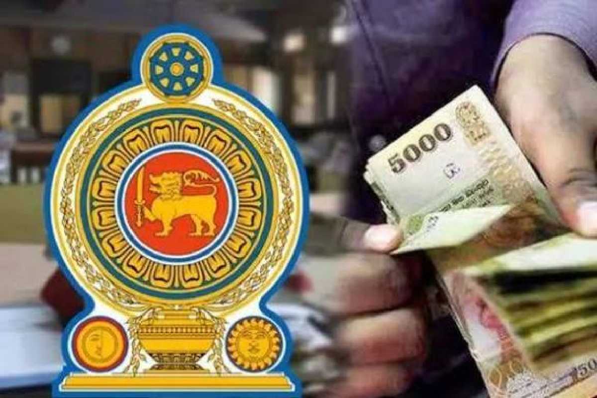 நீர்கொழும்பு சிறையில் உயிரிழந்த சிறை அதிகாரிகளுக்கு கிடைக்கப்போகும் இழப்பீடு | Relief Package For The Deceased Prison Officers நீர்கொழும்பு சிறையில் உயிரிழந்த சிறை அதிகாரிகளுக்கு கிடைக்கப்போகும் இழப்பீடு | Relief Package For The Deceased Prison Officers