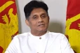 විපෂ නායකවරයාගේ අලුත් අවුරුදු පණිවිඩයෙන් අර්ථවත් බලගැන්වීමක්