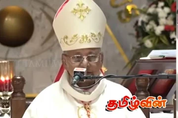 மேசைக்கு அடியால் பணம் வாங்கிய அரசியல்வாதிகள்:பரபரப்பான பேராயரின் நத்தார் உரை