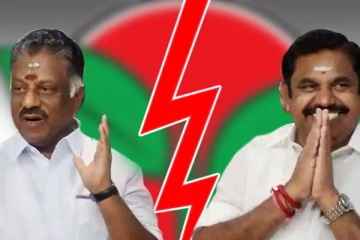 ஈபிஎஸ் - ஓபிஎஸ் இடையே உட்கட்சி மோதல்? என்ன நடக்கிறது அதிமுகவில்?