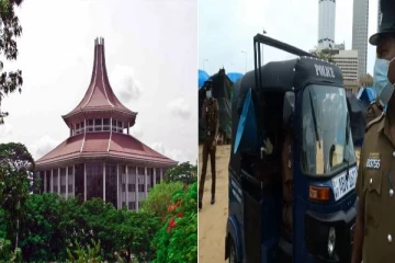 பொலிஸாரின் அறிவிப்புக்கு எதிராக மேன்முறையீட்டு நீதிமன்றத்தில் மனுக்கள் தாக்கல்