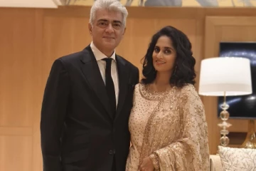 ஷாலினி அஜித் தனது மகன், மகள் உடன் இருக்கும் லேட்டஸ்ட் ஸ்டில்கள்! இணையத்தில் வைரல்