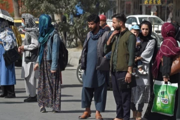 ஆப்கானில் தலீபான்கள் விதித்த மற்றொரு தடை!