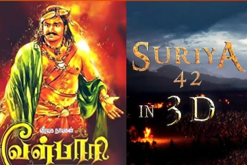 இந்த நாவல் தான் சூர்யா 42 படத்தின் கதையா?