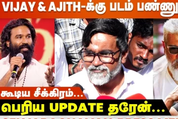 செல்வராகவன் தரப்போகும் பெரிய Update என்ன?