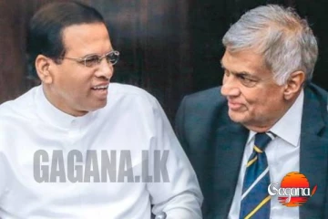 වරප්‍රසාද අහෝසි කිරීමේ කුණාටුවක්? - රනිල් සහ මෛත්‍රී හදිසි සාකච්ඡාවක