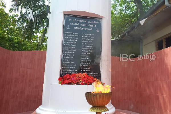 நீதி மறுதலிக்கப்பட்ட குமுதினி படகுப் படுகொலையின் 38ஆவது ஆண்டு! | 38Th Year Of The Massacre Kumuthini Sri Lanka Navy