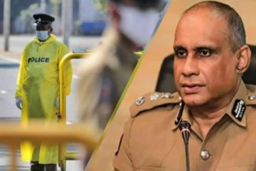 பொலிஸ் மா அதிபரின் விசேட சுற்றறிக்கை!