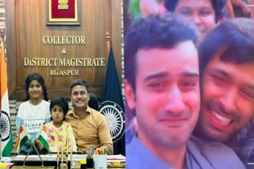 12th Fail: பெற்றோர் கூட நம்பிக்க வைக்கல; ஆனால் என் நண்பன்.. - நெகிழ்ந்த IAS அதிகாரி!