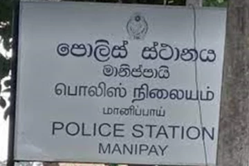 மானிப்பாயில் வீட்டில் தரித்து நின்ற மோட்டார் சைக்கிள் திருட்டு