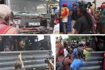 உதவுங்கள்... இலங்கை மக்களை நாடும் காவல்துறை