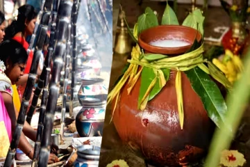 பொங்கல் வைக்க உகந்த நேரம் இது தான்..!