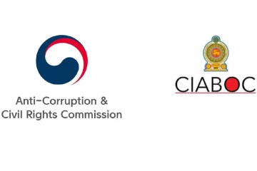 දූෂණයට එරෙහිව සටන් කිරීමට කොරියාවෙන් උදව් - ප්‍රධාන අවබෝධතා ගිවිසුමක් අත්සන් කරයි