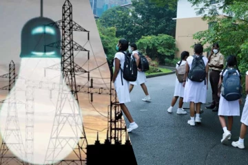 22 பாடசாலைகளுக்கு மின்சாரம் இல்லை : முன்வைக்கப்பட்டுள்ள குற்றச்சாட்டு