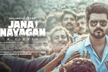 ஜனநாயகன் ரிலீஸ் இவங்க கைல தான் இருக்கு!! மறு தணிக்கை குழு கொடுத்த ஷாக்..