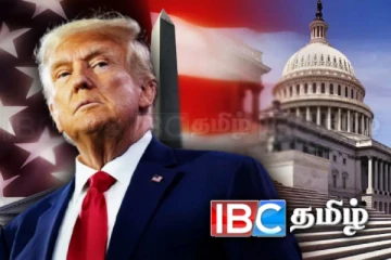 ஈரானின் ஏவுகணை உற்பத்தி திட்டத்தில் தொடர்பு! இந்திய - சீன நிறுவனங்களுக்கு அமெரிக்கா தடை