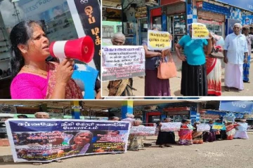தமிழர் தரப்பு பொது வேட்பாளர்: ஒற்றுமையை வலியுறுத்தும் காணாமல் ஆக்கப்பட்டோரின் உறவுகள்