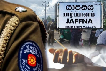 யாழில் விபத்து : முச்சக்கர வண்டியில் பயணித்த தாயும் மகளும் ஸ்தலத்தில் பலி!