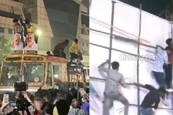 ரசிகர் உயிரிழந்த சோகத்தில் நடிகர் அஜித் செய்த விஷயம்.. வெளியான தகவல் | Ajith Not Celebrated Thunivu Success