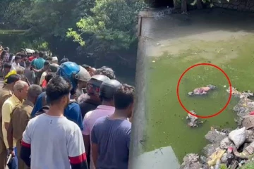 கொழும்பில் கால்வாய் ஒன்றில் மிதந்த சடலம்! பொலிஸார் தீவிர விசாரணை(Video)