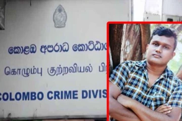 பிரபல குற்றவாளி 'ஹரக் கட்டா' விவகாரம்: பொலிஸ் அதிகாரிக்கு உதவிய இருவர் சிக்கினர்!