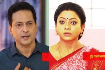 மகளை காட்டமுடியாது என அசிங்கப்படுத்திய கோபி.. பாக்கியலட்சுமி நாளைய ப்ரோமோ