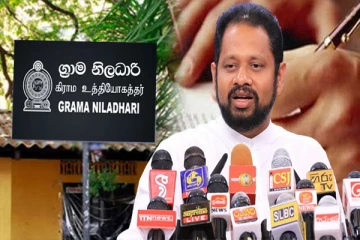 விரைவில் கிடைக்கவுள்ள அரச வேலைவாய்ப்பு! வெளியான அறிவிப்பு