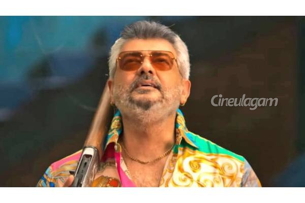 AK 64 படம் குறித்து அஜித் குமார் கொடுத்த மாஸ் அப்டேட்.. எப்போது தொடக்கம்? | Ajith Kumar Open Talk About His Next Movie Details AK 64 படம் குறித்து அஜித் குமார் கொடுத்த மாஸ் அப்டேட்.. எப்போது தொடக்கம்? | Ajith Kumar Open Talk About His Next Movie Details