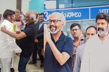 விஜயவாடா சென்ற ரஜினிகாந்த்தை கட்டியணைத்து வரவேற்ற பாலய்யா - மகிழ்ச்சியில் ரசிகர்கள்