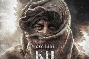 கமல் 234ல் இணையும் முன்னணி நட்சத்திரங்கள்.. அதிகாரப்பூர்வ அறிவிப்பு