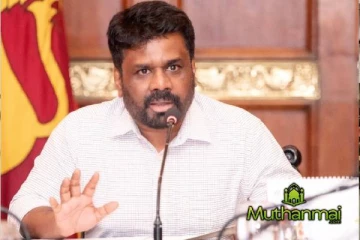 நாட்டில் அவசர காலச் சட்டத்தை பிறப்பித்த ஜனாதிபதி!