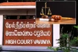 சிறுமி ஒருவரை பாலியல் அத்துமீறலுக்கு உள்ளாகிய தந்தைக்கு 40 ஆண்டுகள் கடுங்காவல் சிறை