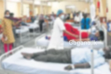 කොවිඩ් වලින් පසු තවත් දරුණු වෛරසයක් සීඝ්‍රයෙන් පැතිර යයි..වාට්ටු රෝගීන් ගෙන් පිරෙයි.