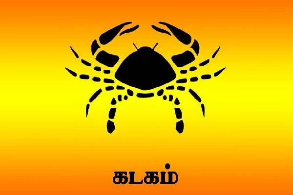 சுக்கிரன் உருவாக்கும் லட்சுமி யோகம்... இந்த 3 ராசிகளுக்கும் ஜாக்பாட் உறுதி! | Lakshmi Yog In March Jackpot For 3 Zodiac Signs