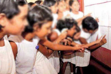 புலமைப் பரிசில் பரீட்சையின் மீளத் திருத்த பேறுபேறுகள்